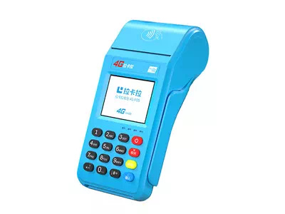 霍林郭勒拉卡拉传统大POS机